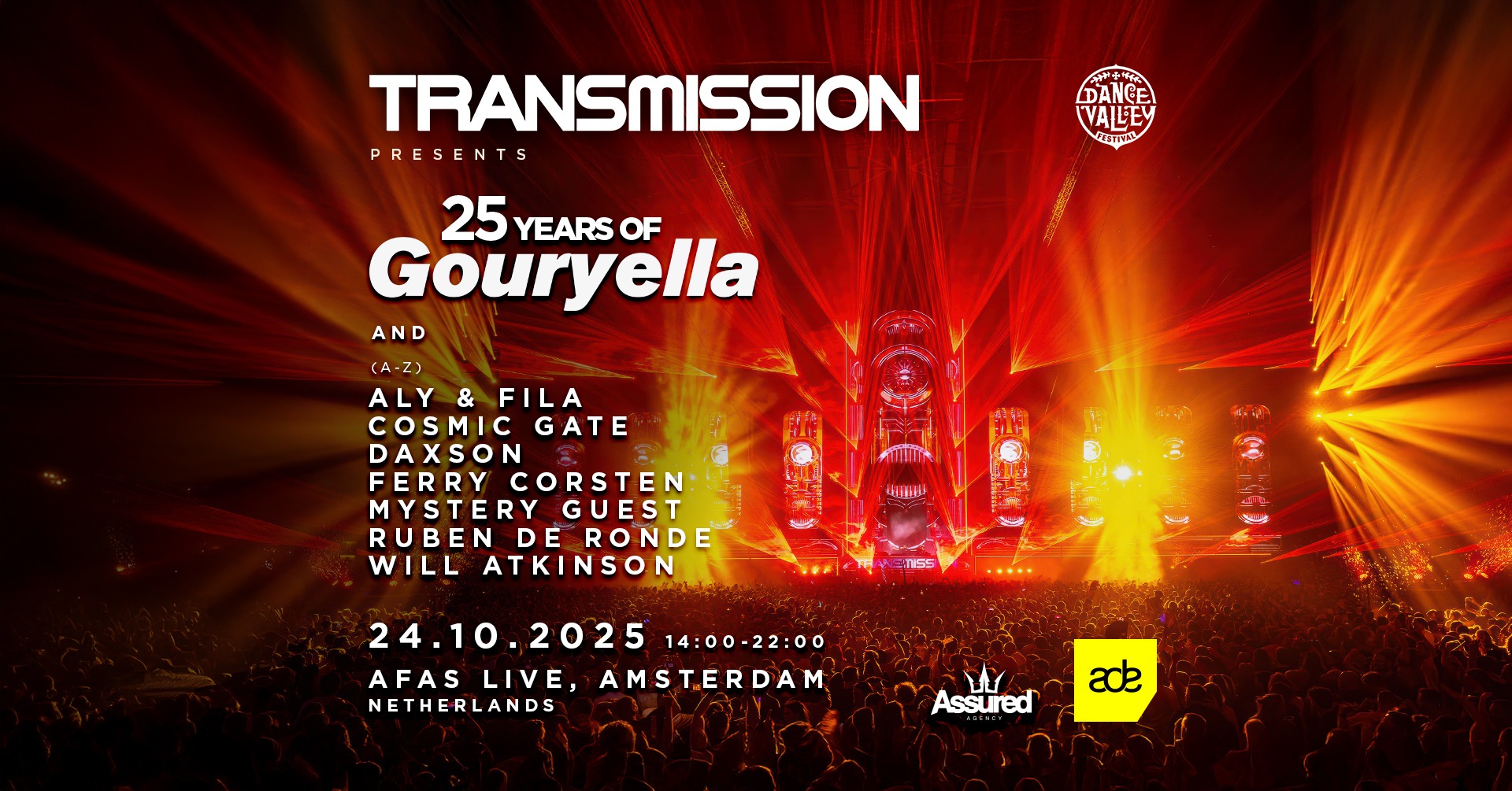 ADE | Amsterdam Dance Event, Transmission Festival
